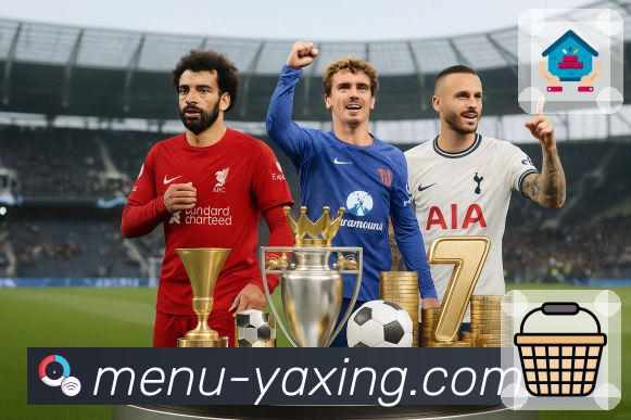 亚星官网 体育赛事与数据服务平台